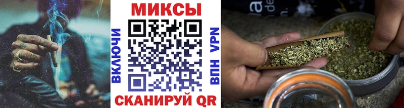 Бутират жидкий экстази  купить закладку  Вяземский 
