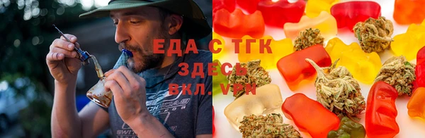кокс Семикаракорск