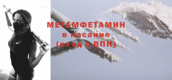 скорость Балабаново