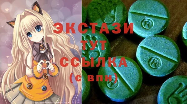 прущая мука Аркадак
