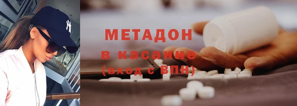 каннабис Балахна