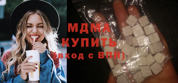 прущая мука Аркадак