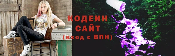 скорость Балабаново