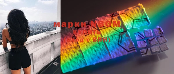 прущая мука Аркадак